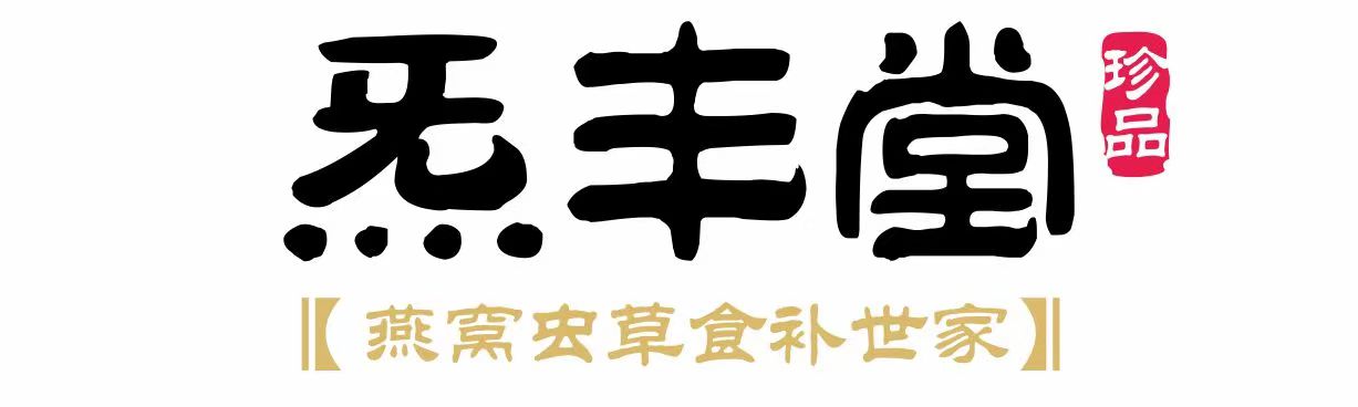 炁丰堂